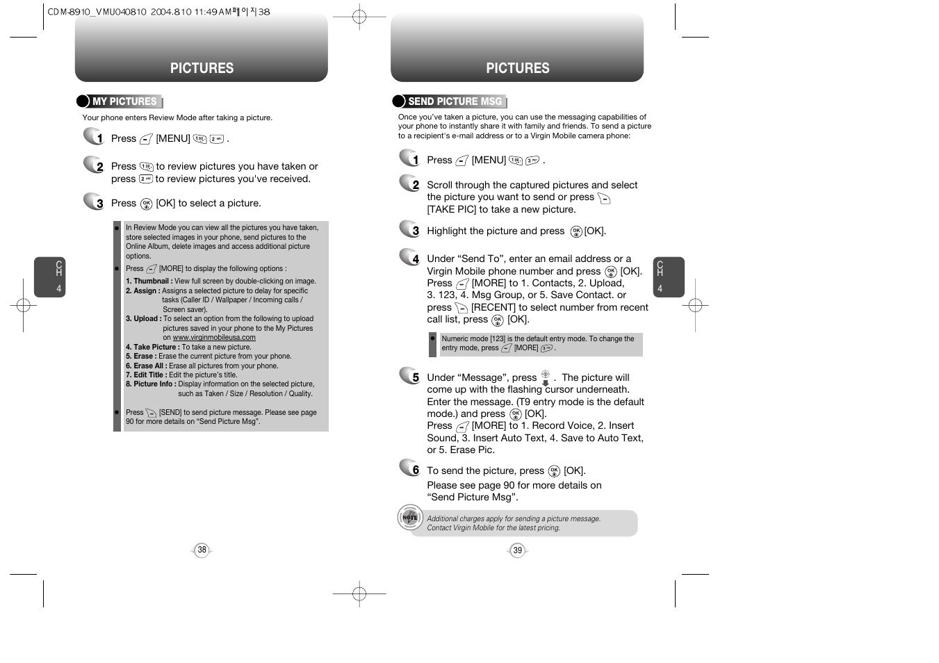 Pictures | Audiovox Flasher V7 User Manual | Page 22 / 62