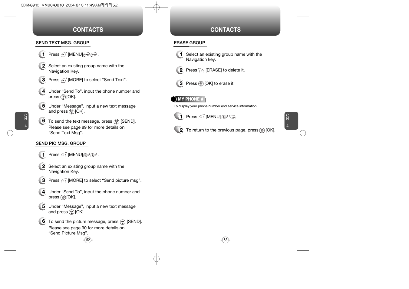 Audiovox Flasher V7 User Manual | Page 29 / 62