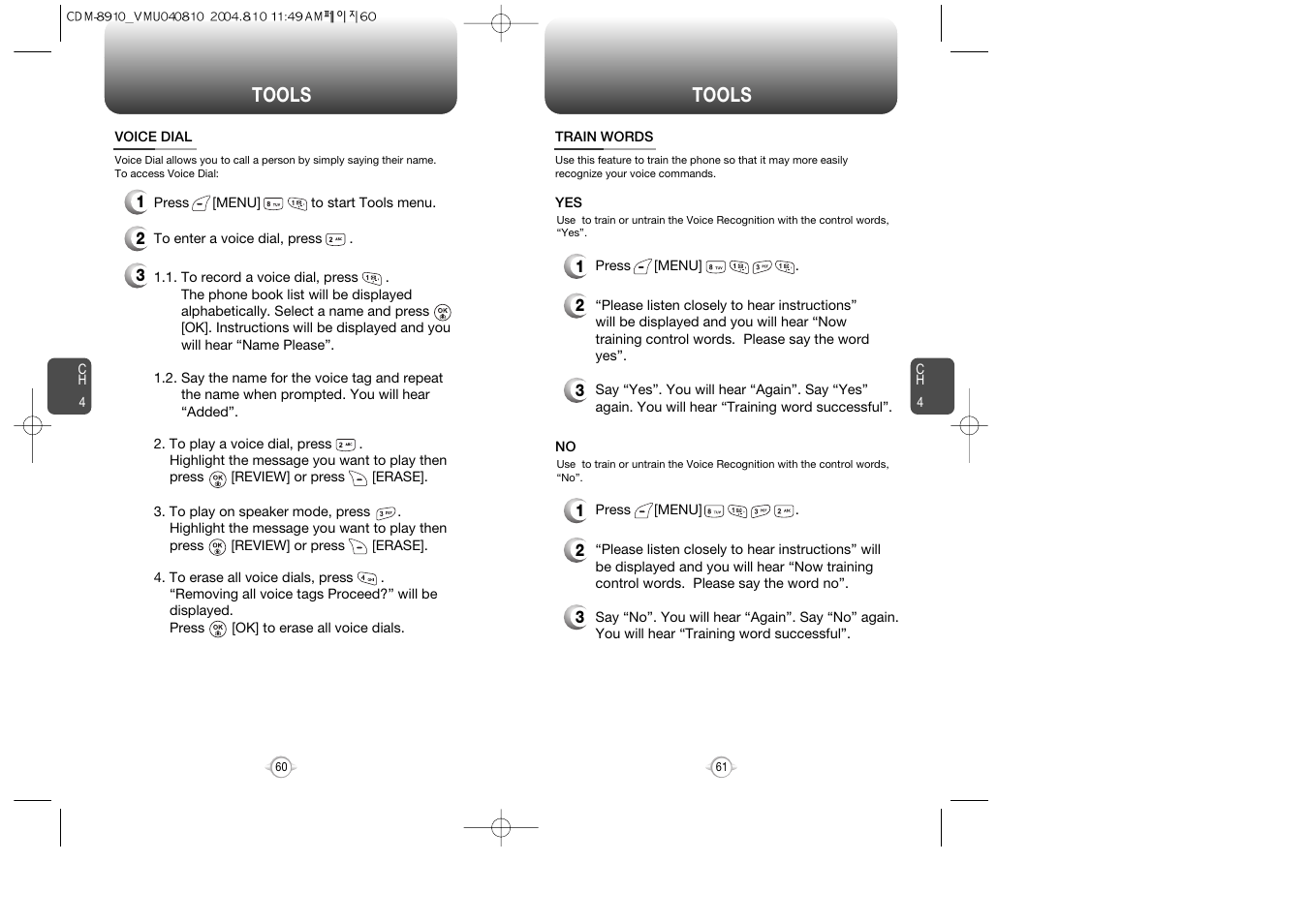 Tools | Audiovox Flasher V7 User Manual | Page 33 / 62