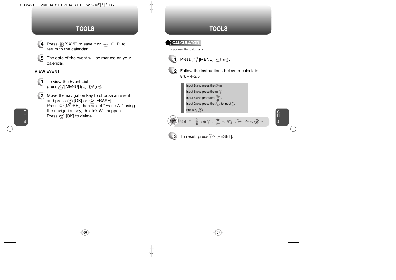 Tools | Audiovox Flasher V7 User Manual | Page 36 / 62