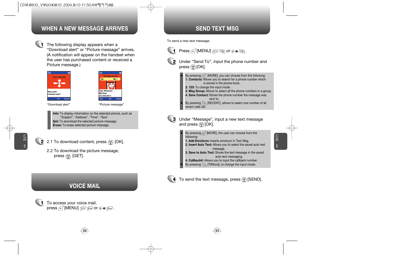 Voice mail, When a new message arrives send text msg | Audiovox Flasher V7 User Manual | Page 47 / 62