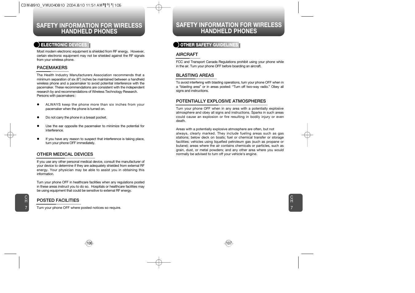 Audiovox Flasher V7 User Manual | Page 56 / 62