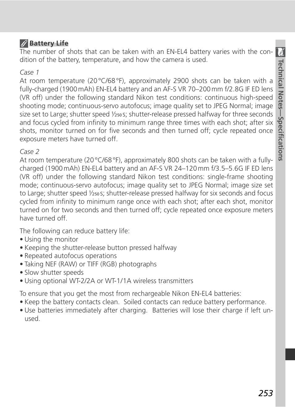 Nikon D2HS User Manual | Page 267 / 271