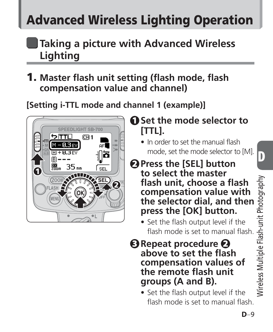 Advanced wireless lighting operation, Taking a picture with advanced wireless lighting | Nikon Speedlight SB-700 User Manual | Page 71 / 164