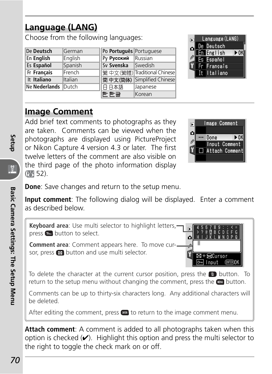 Language (lang), Image comment | Nikon D50 User Manual | Page 80 / 148