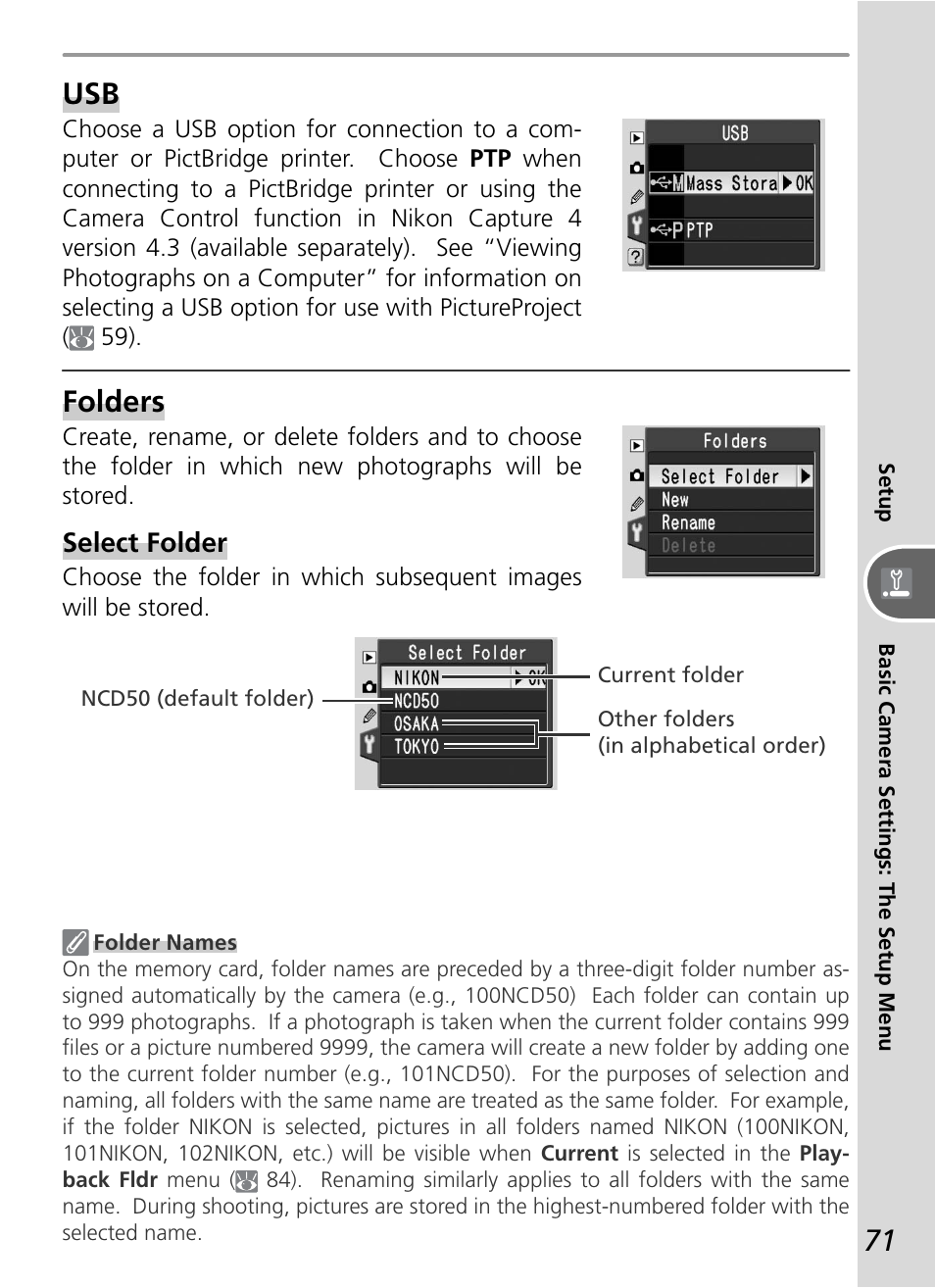 Folders, Select folder | Nikon D50 User Manual | Page 81 / 148