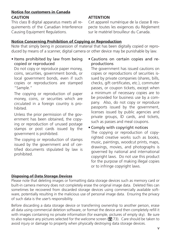 Nikon S2 User Manual | Page 7 / 110