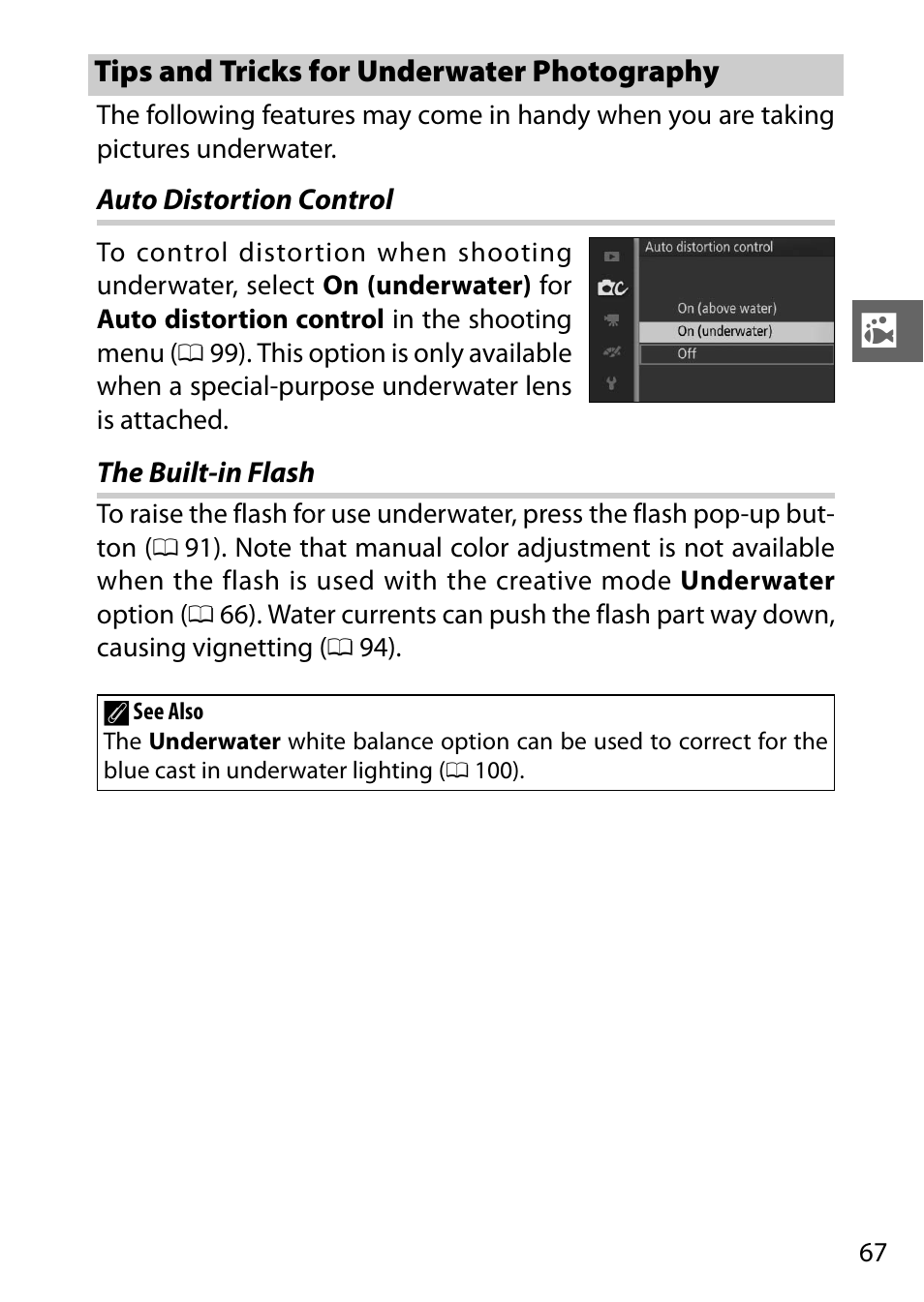 Tips and tricks for underwater photography, Auto distortion control, The built-in flash | Movies | Nikon AW1 User Manual | Page 69 / 144