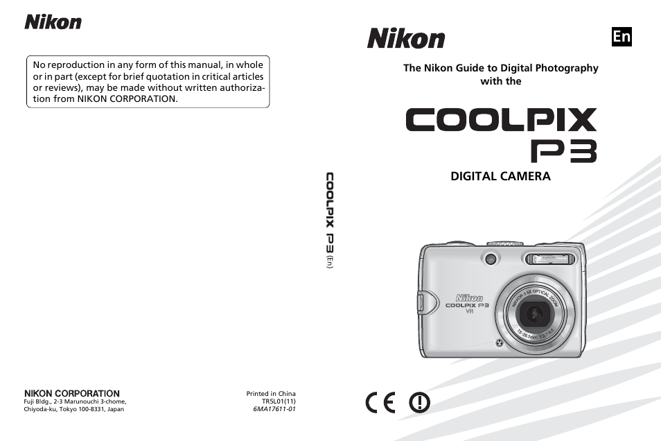 Nikon P3 User Manual | 161 pages