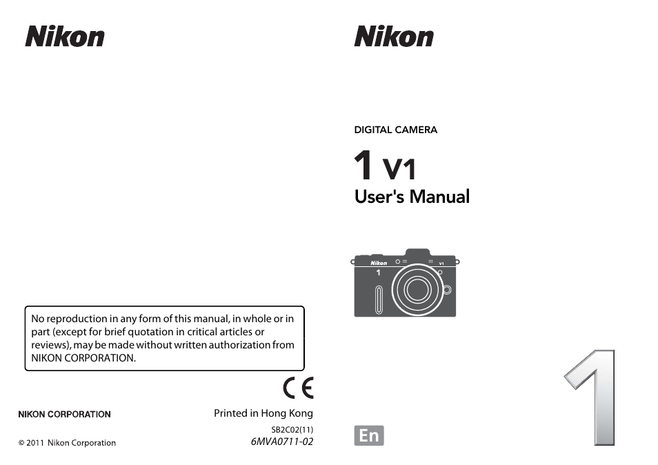 Nikon V1 User Manual | 88 pages