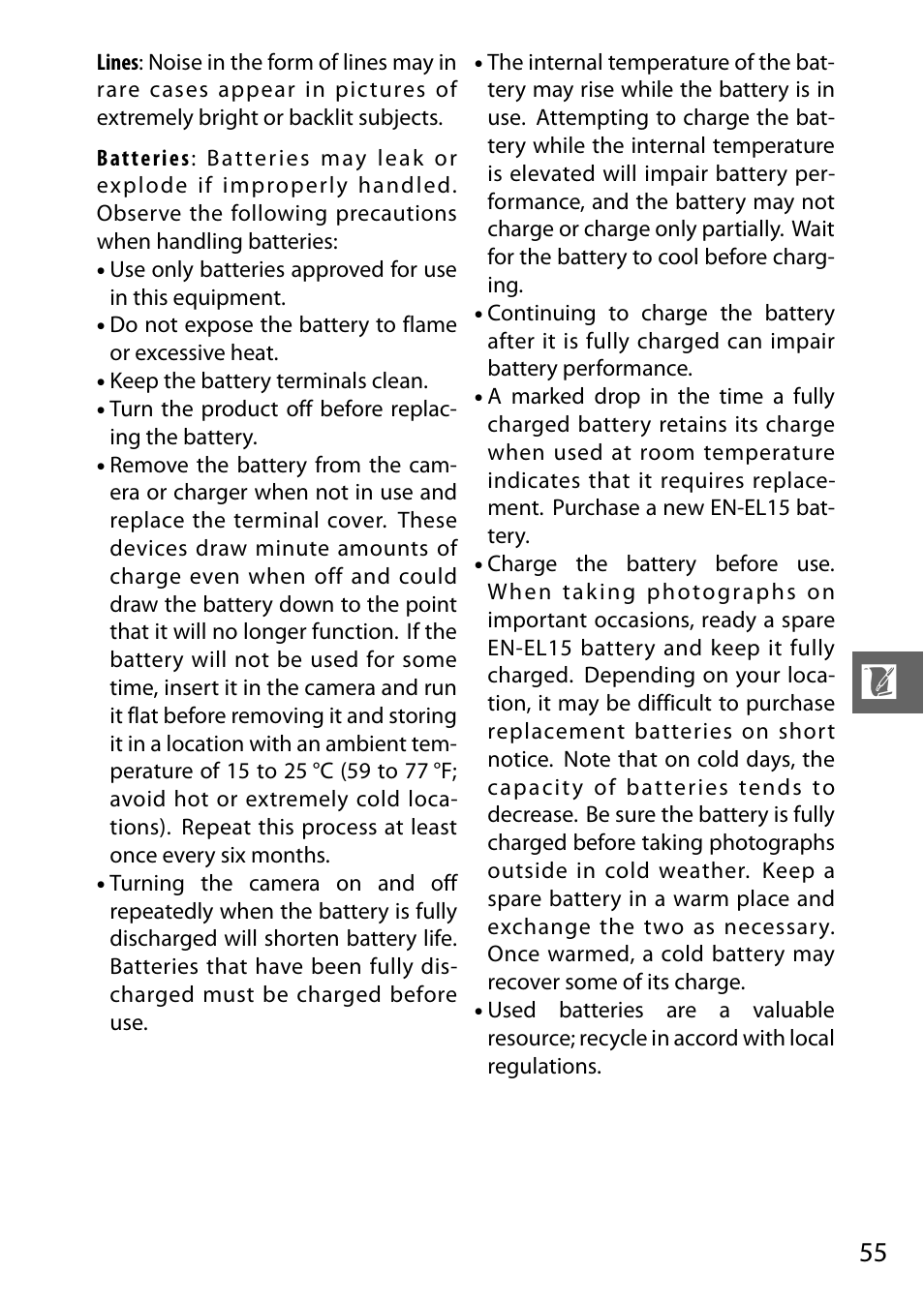 Nikon V1 User Manual | Page 67 / 88