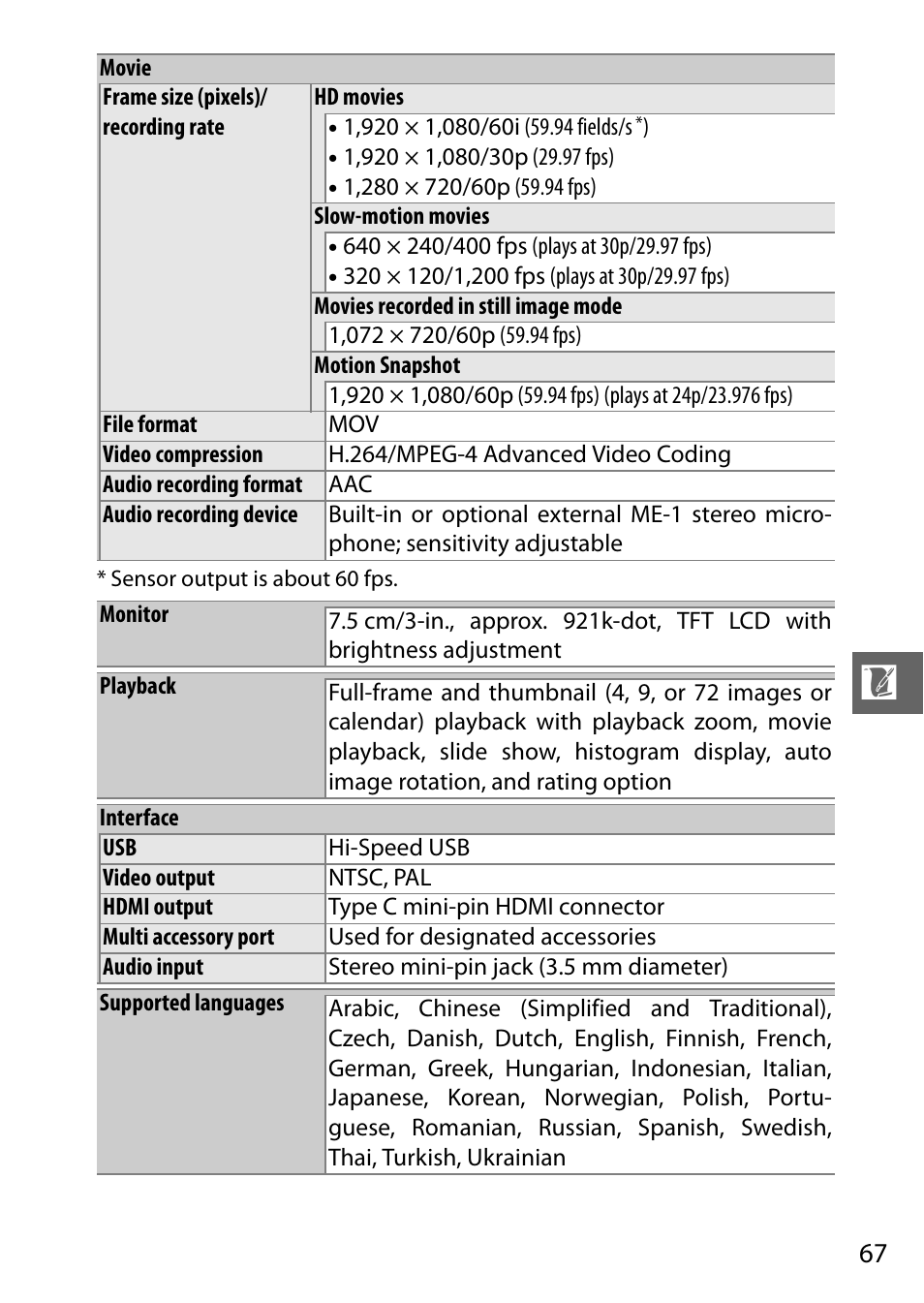 Nikon V1 User Manual | Page 79 / 88