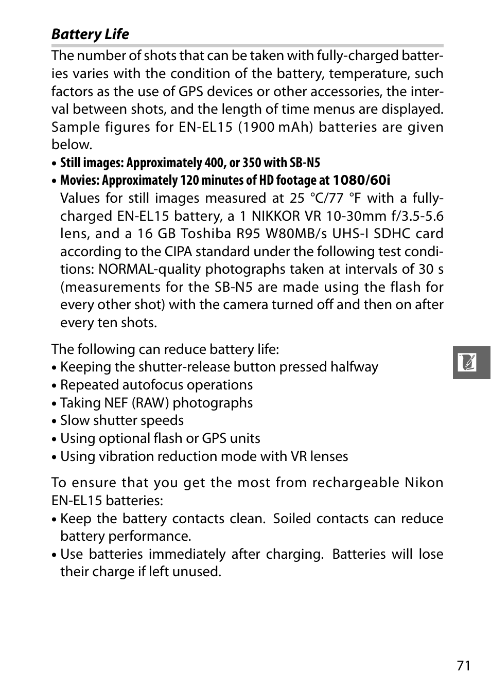 Nikon V1 User Manual | Page 83 / 88