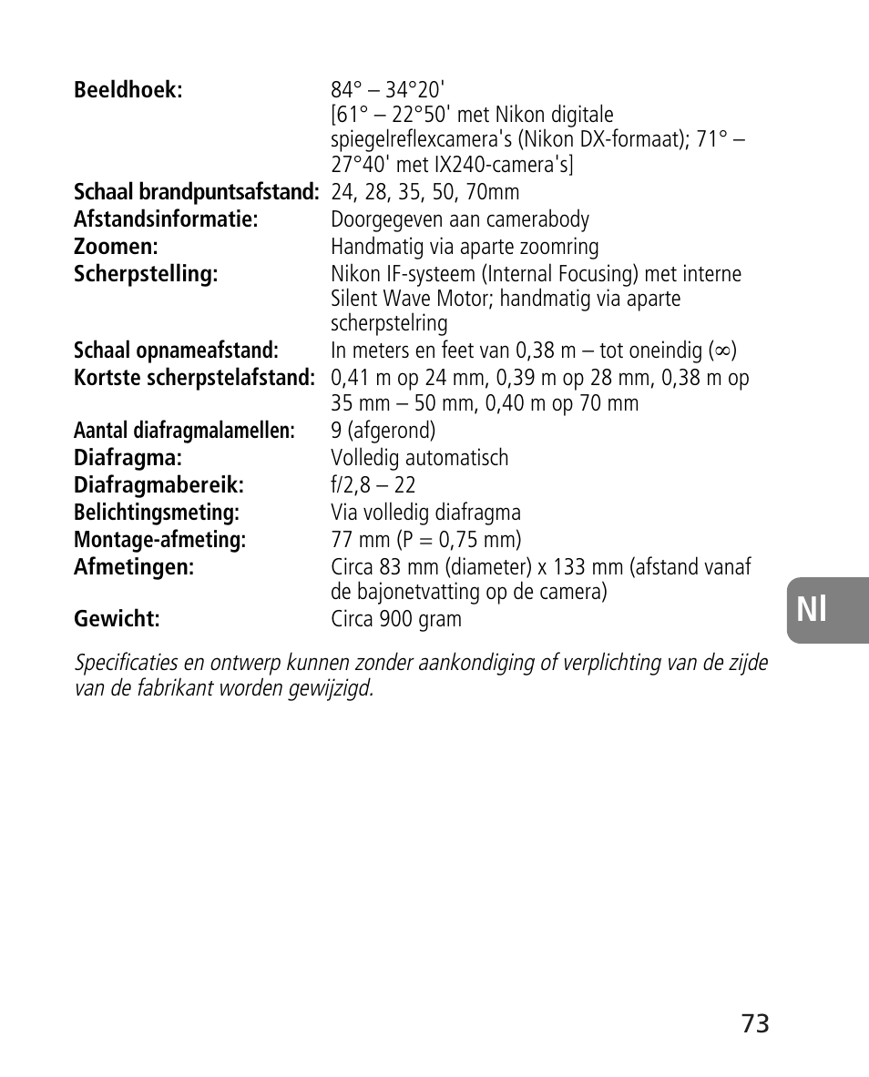 Nikon AF-S 24-70mm f-2.8G ED User Manual | Page 73 / 122