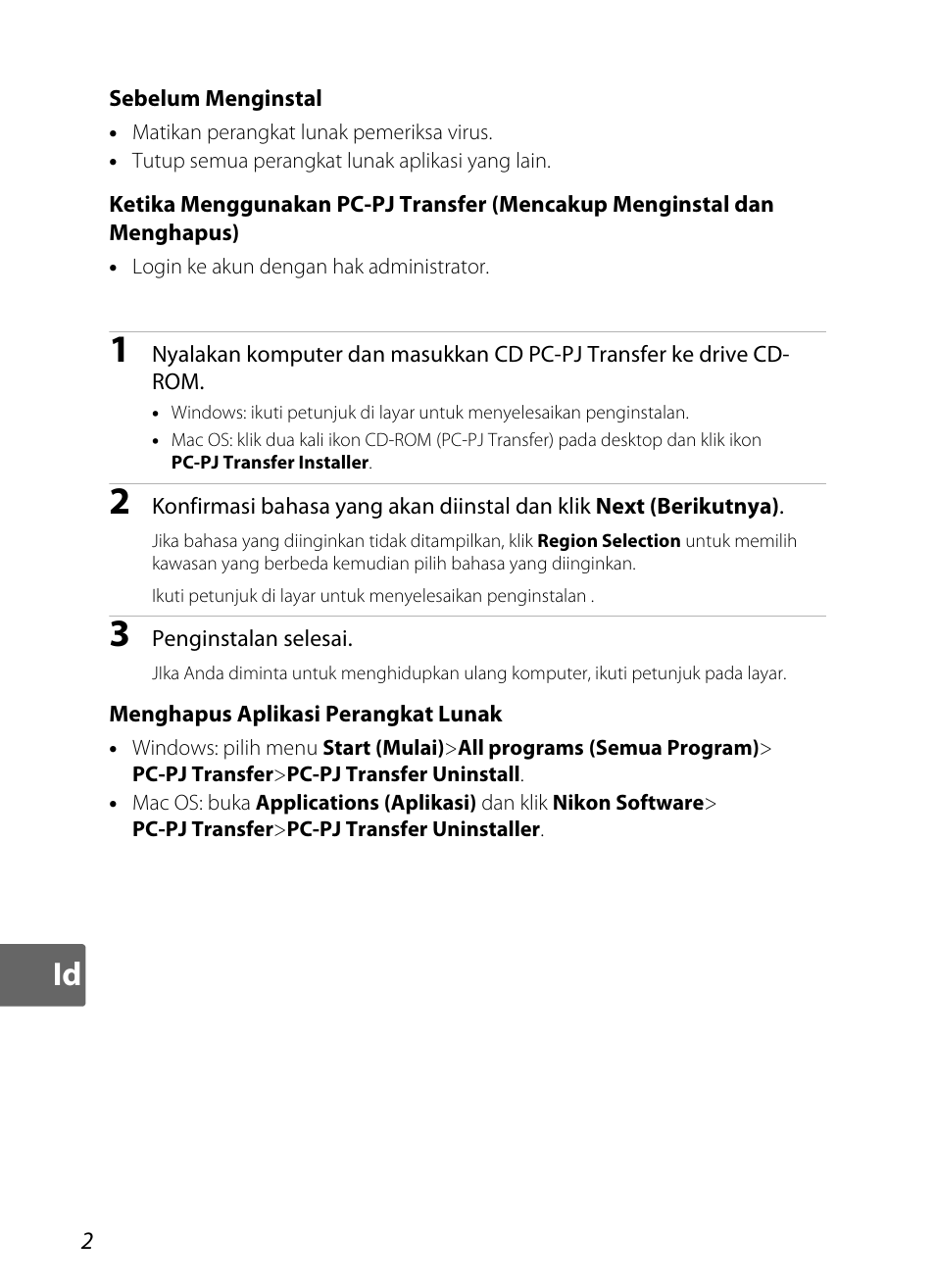 Nikon S1100pj User Manual | Page 20 / 32