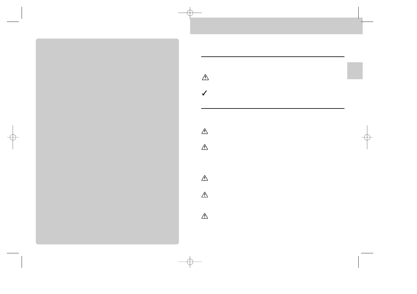 Before using the camera, For your safety | Nikon 995 User Manual | Page 2 / 91