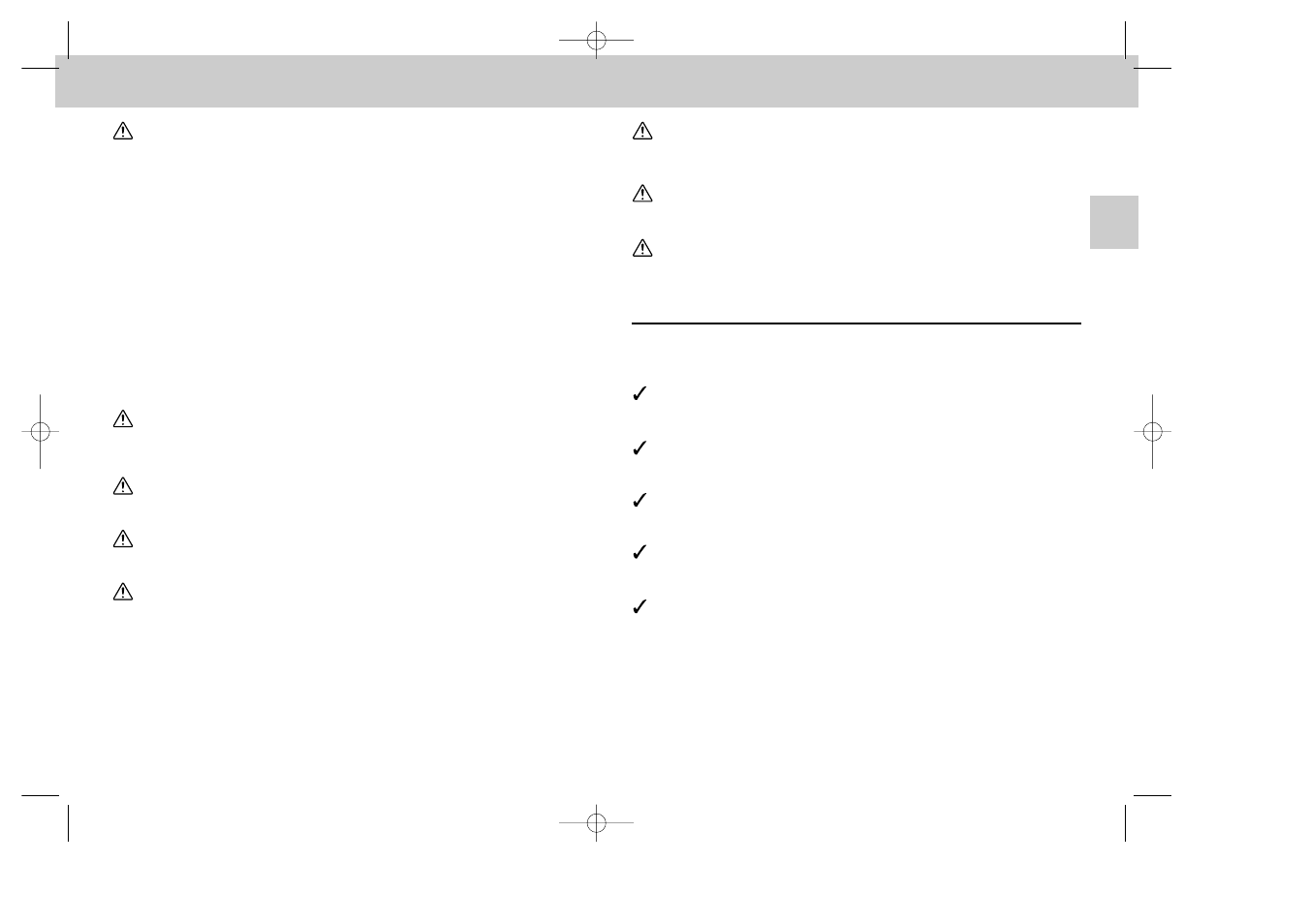 For your safety | Nikon 995 User Manual | Page 3 / 91