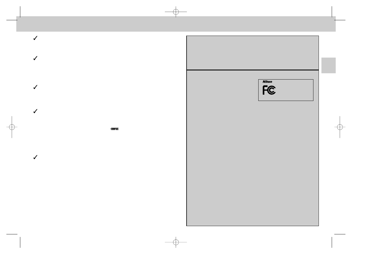 For your safety | Nikon 995 User Manual | Page 4 / 91