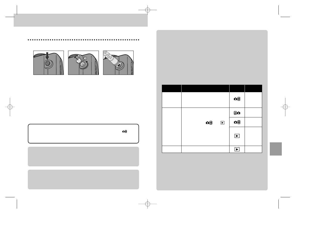 Using the camera menus, Sync terminal | Nikon 995 User Manual | Page 46 / 91
