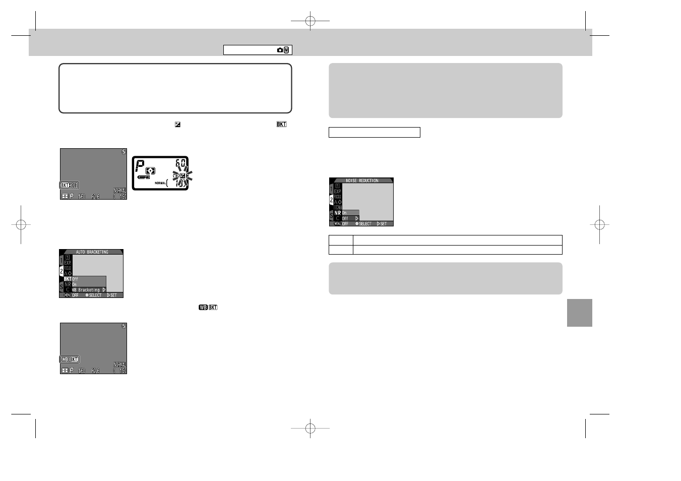 Setting shooting menus | Nikon 995 User Manual | Page 59 / 91