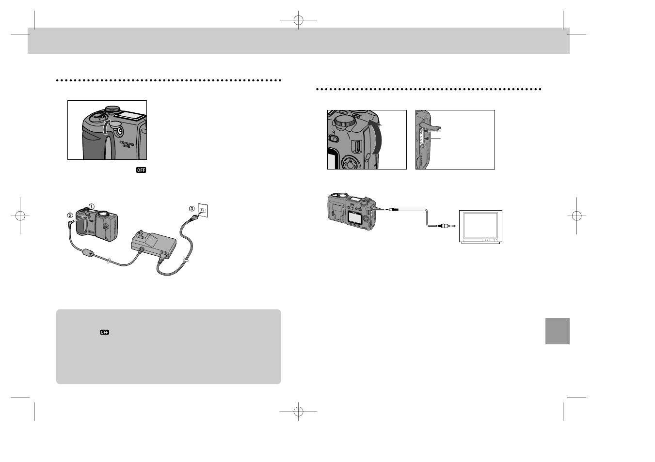 Nikon 995 User Manual | Page 78 / 91