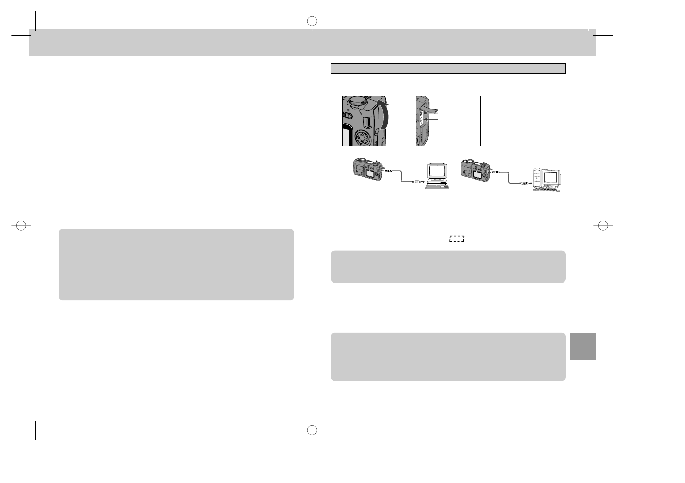 Connecting to a computer | Nikon 995 User Manual | Page 79 / 91