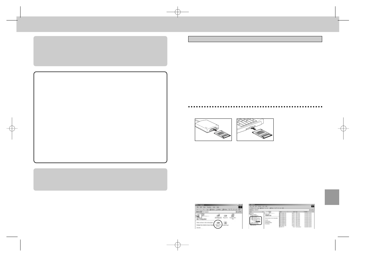 Connecting to a computer | Nikon 995 User Manual | Page 80 / 91