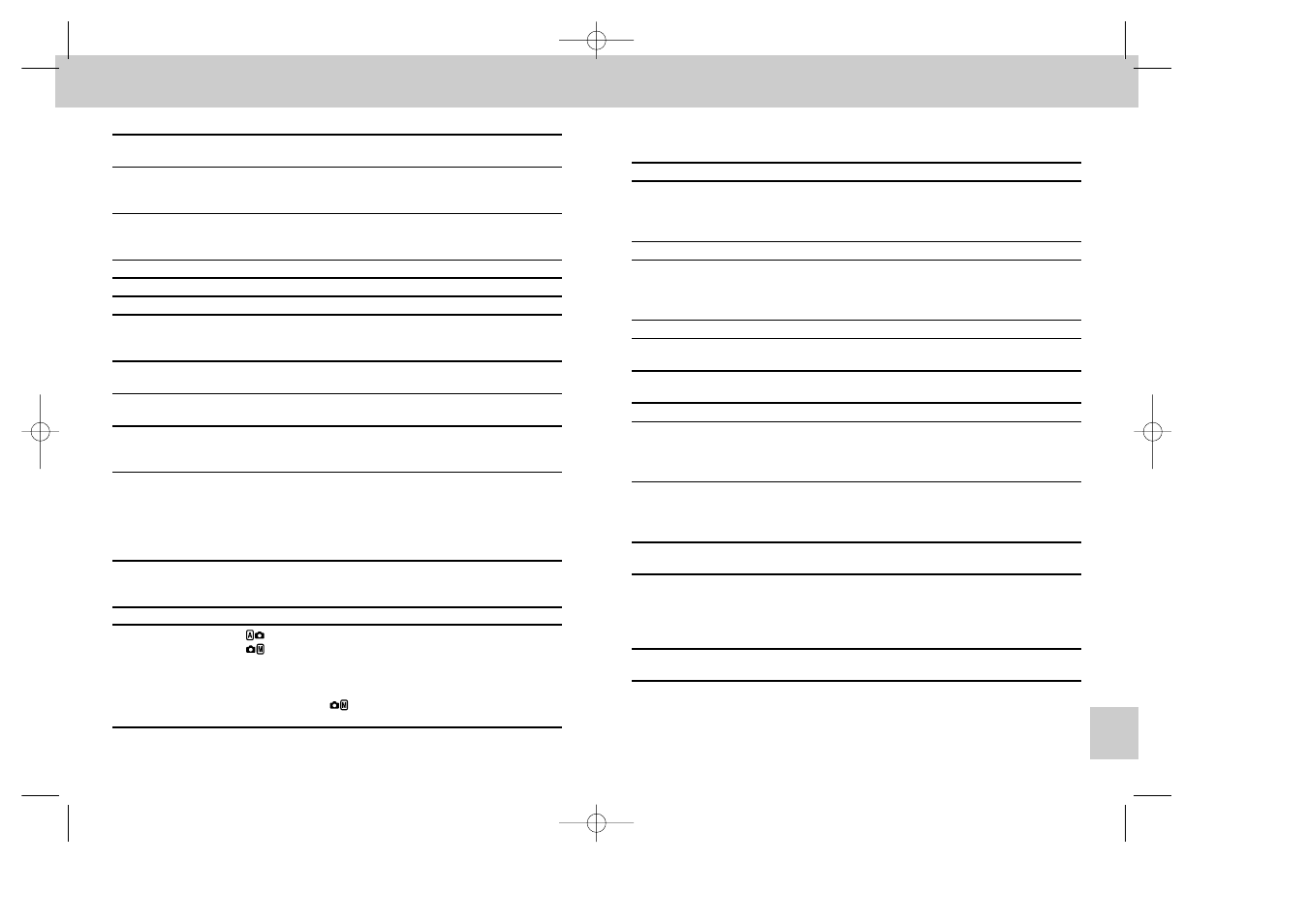 Specifications | Nikon 995 User Manual | Page 87 / 91