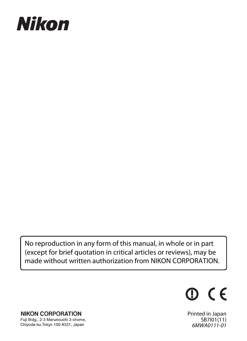 Nikon WT-4A D4 D3X D3 D800 D700 D300S D300 User Manual | Page 199 / 199