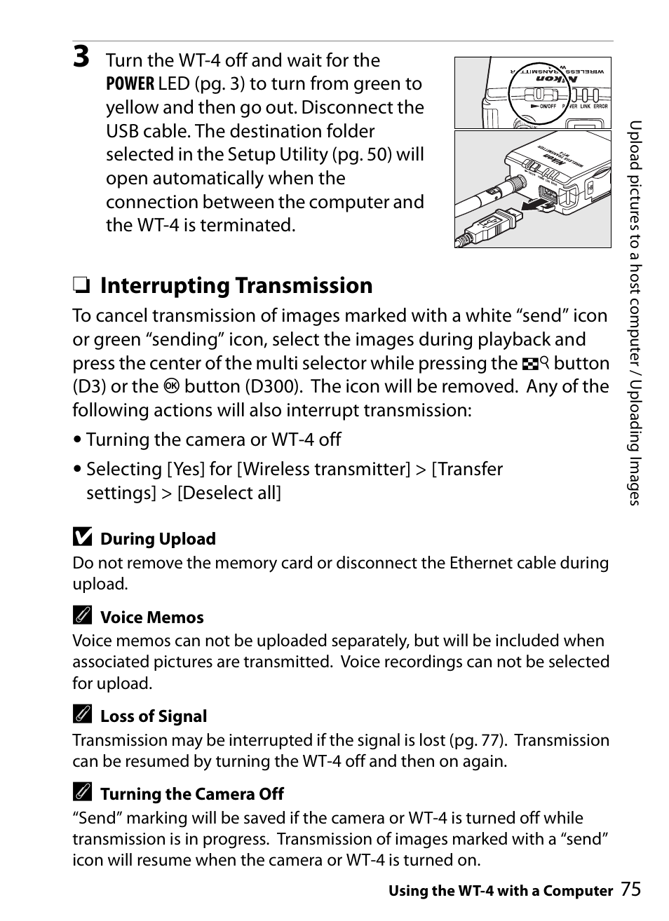 Interrupting transmission | Nikon WT-4A D4 D3X D3 D800 D700 D300S D300 User Manual | Page 87 / 199