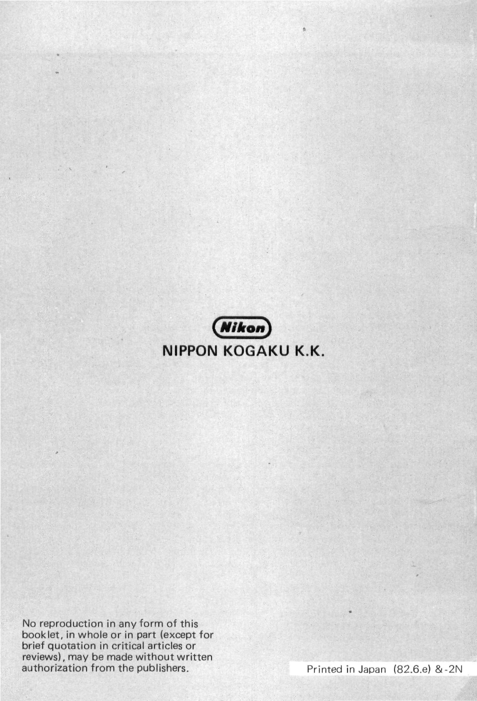 Thkoii), Nippon kogaku k.k | Nikon AI-S Zoom-NIKKOR 200-600mm f-9.5 User Manual | Page 34 / 34