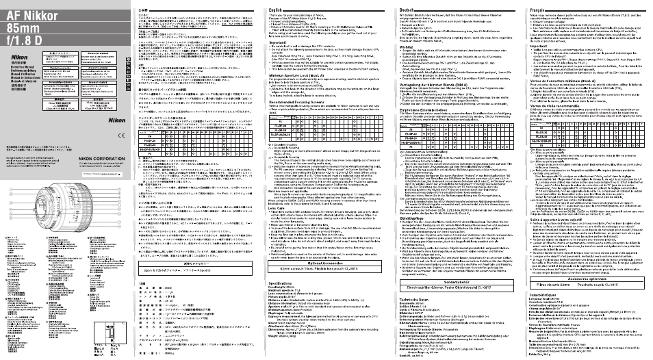 Nikon AF-S 85mm f-1.8D User Manual | 2 pages