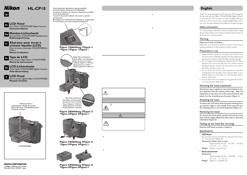 Nikon HL-CP10 LCD Hood 4500 User Manual | 2 pages
