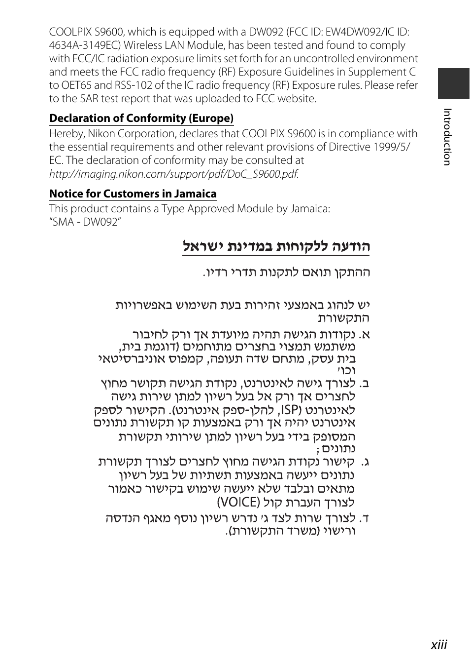 Xiii | Nikon S9600 User Manual | Page 15 / 226