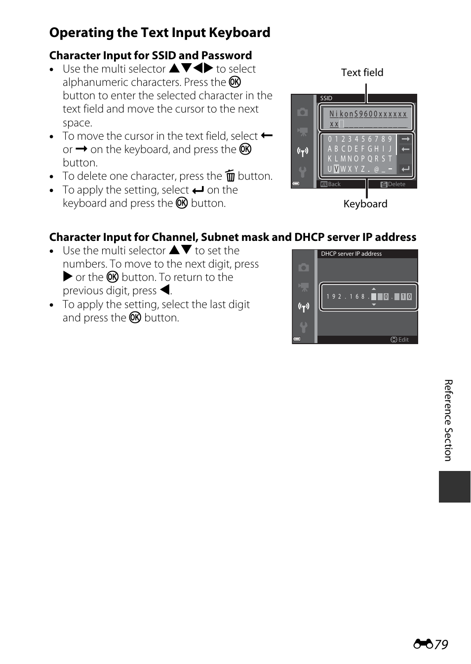 E79 operating the text input keyboard | Nikon S9600 User Manual | Page 189 / 226