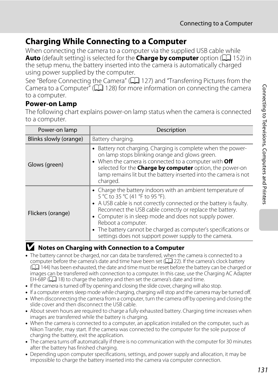 Charging while connecting to a computer, A 131, Power-on lamp | Nikon S70 User Manual | Page 143 / 192