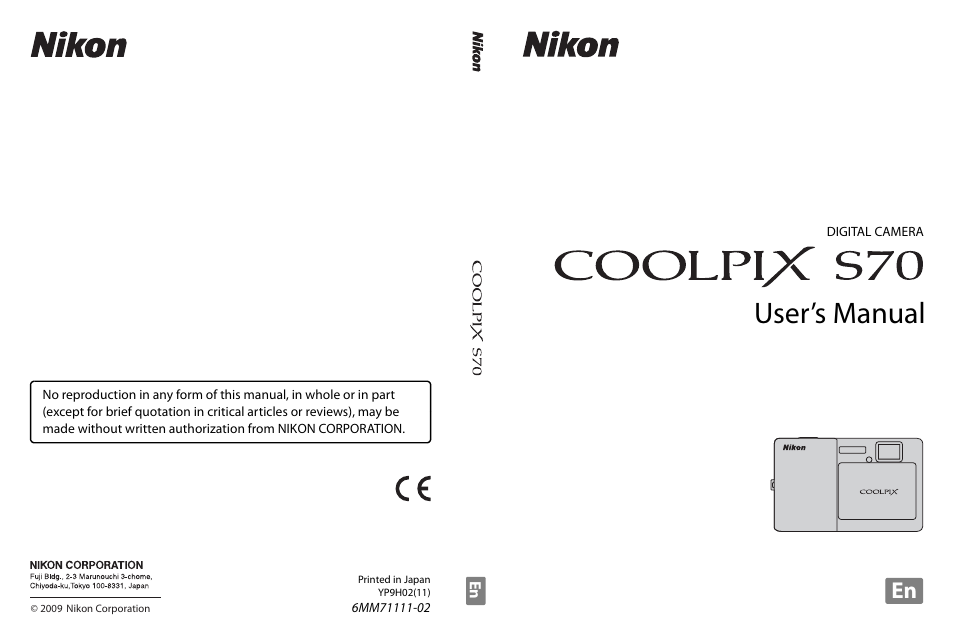 User’s manual | Nikon S70 User Manual | Page 192 / 192