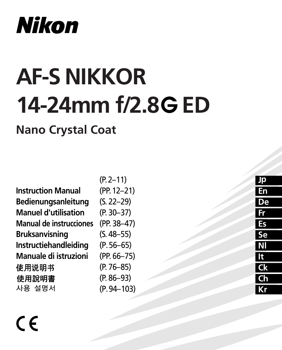 Nikon AF-S 14-24mm f-2.8G ED User Manual | 119 pages