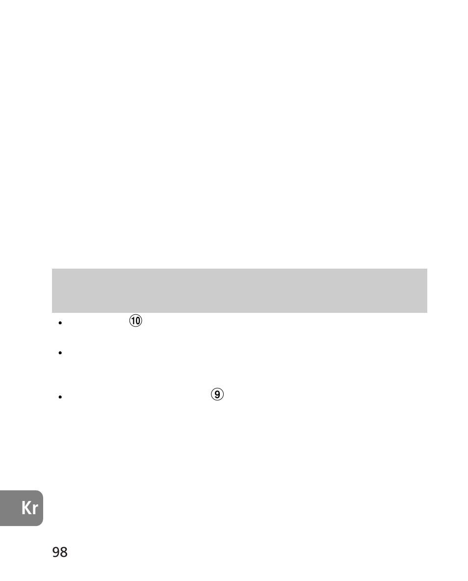 Nikon AF-S 14-24mm f-2.8G ED User Manual | Page 98 / 119