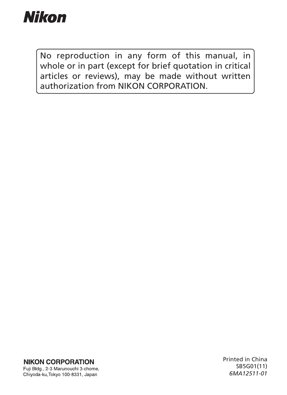 Nikon L1 User Manual | Page 84 / 84
