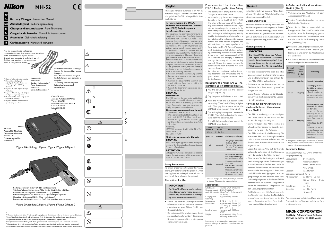 Nikon MH-52 AC Battery Charger User Manual | 2 pages