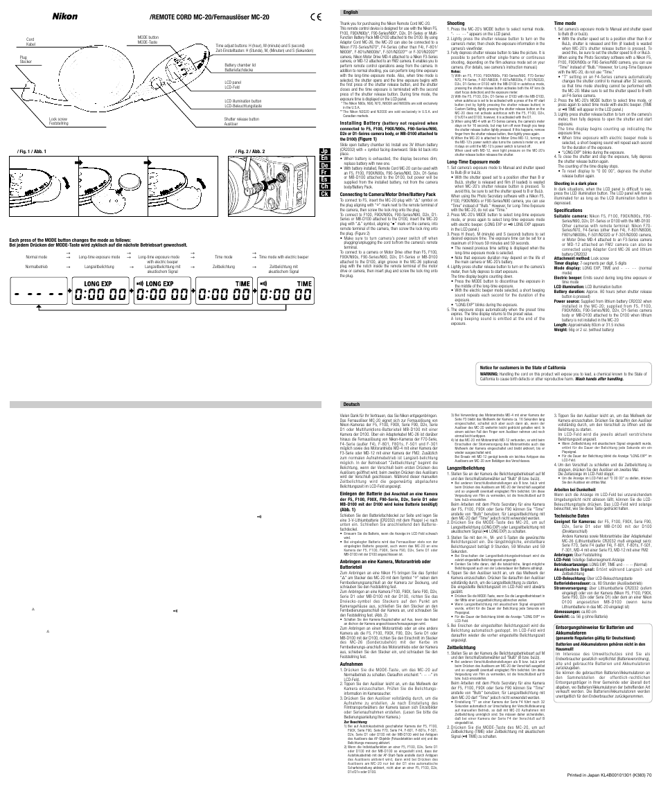 Nikon MC-20 older film cameras User Manual | 2 pages