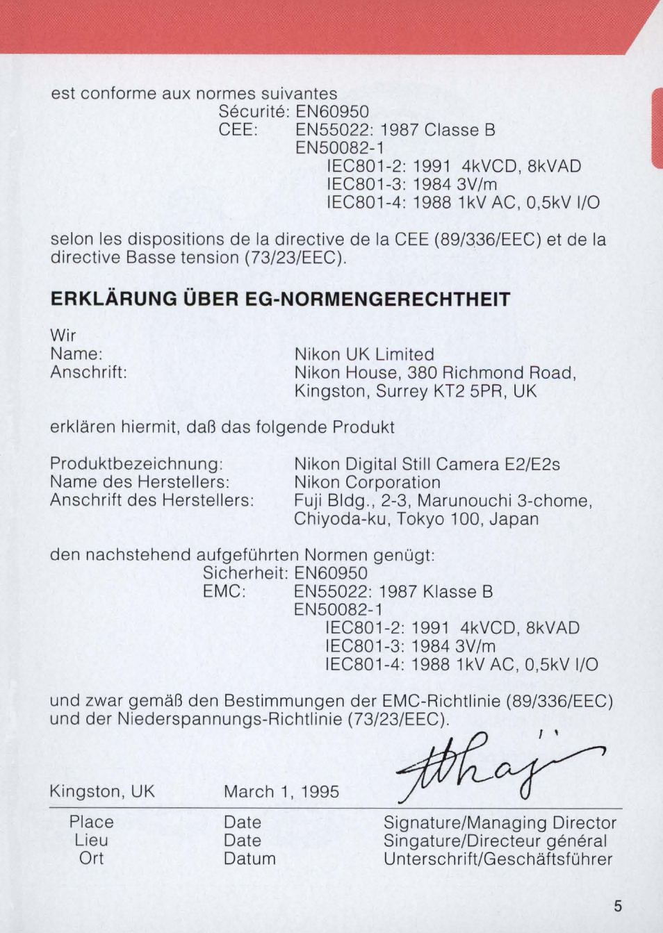 Nikon E2 - E2S User Manual | Page 5 / 97