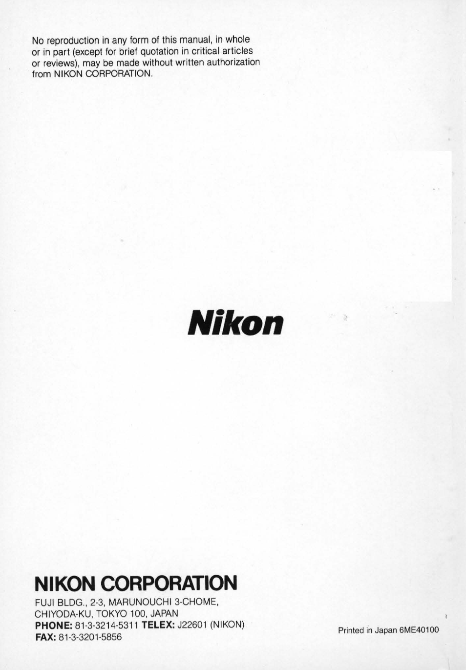 Nikon, Nikon corporation | Nikon E2 - E2S User Manual | Page 97 / 97
