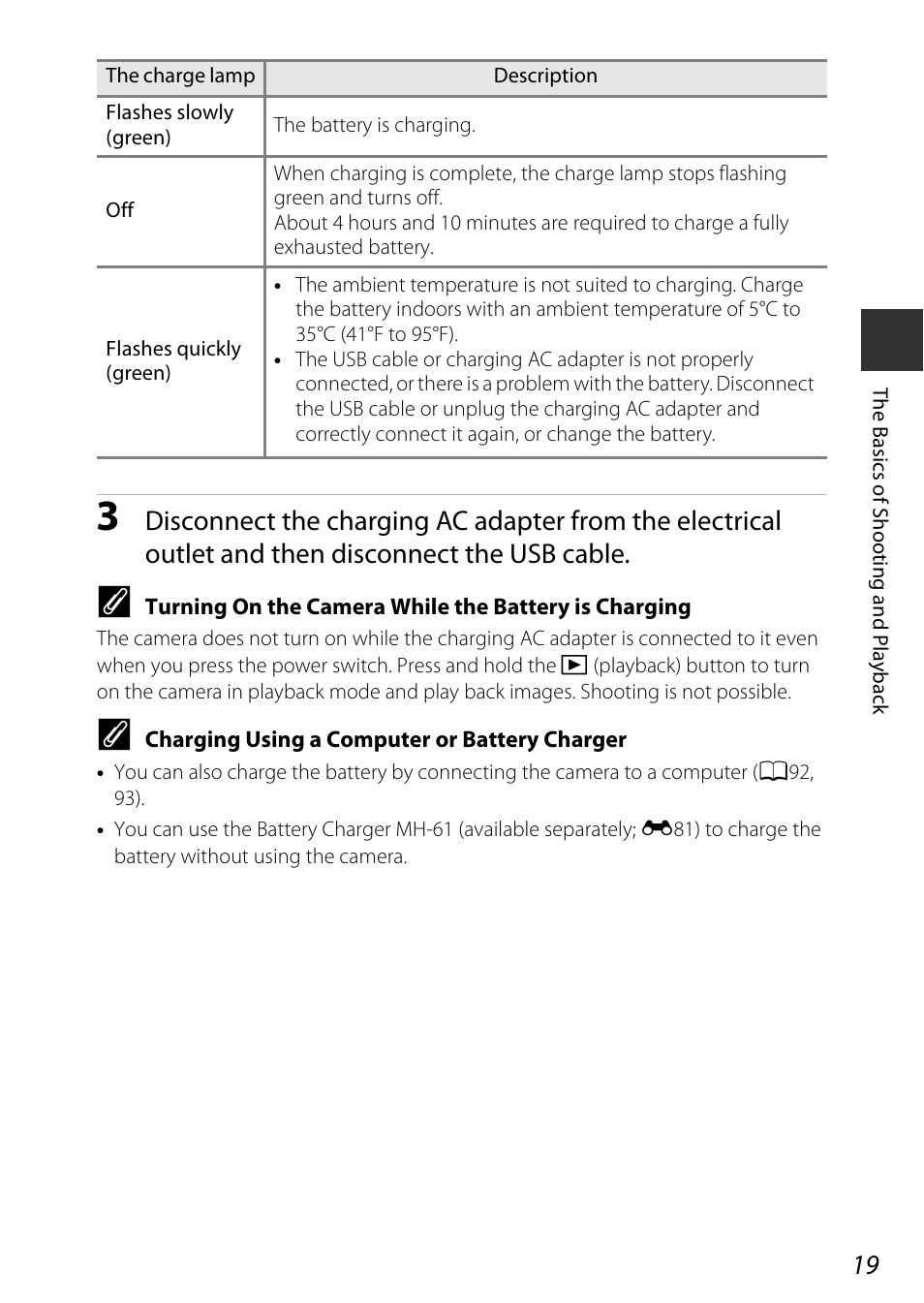 Nikon P530 User Manual | Page 37 / 226