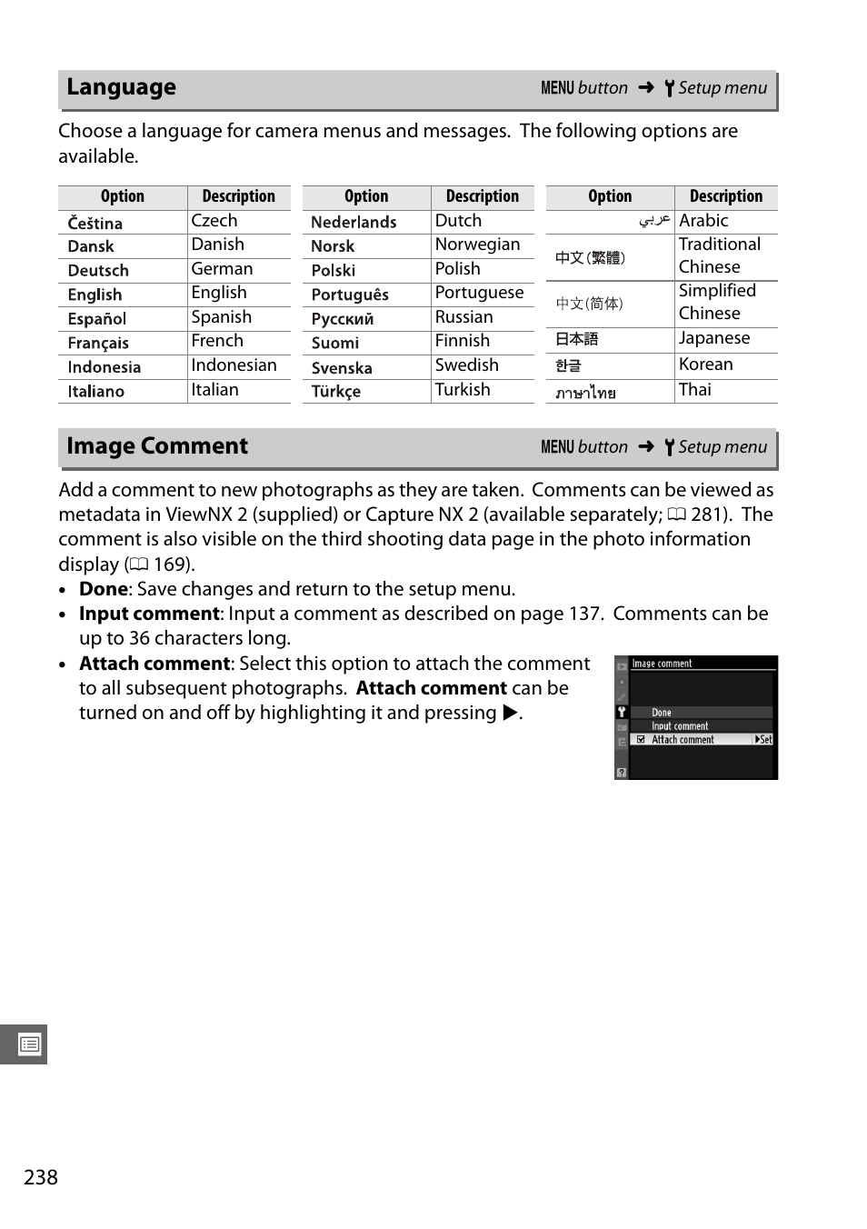 Language, Image comment | Nikon D7000 User Manual | Page 258 / 348