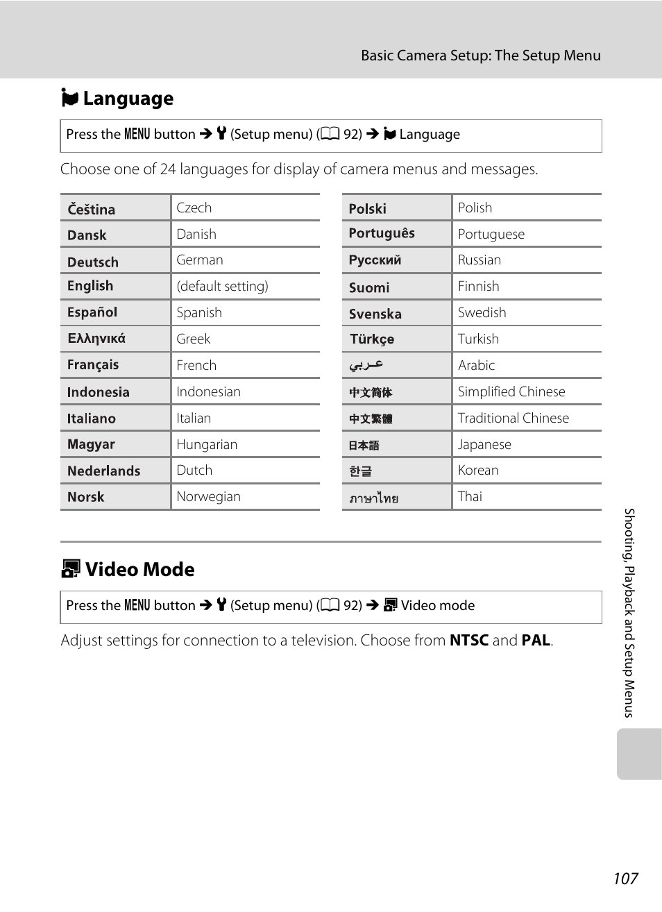 Language, Video mode, N language o video mode | A 107, N language, O video mode | Nikon L100 User Manual | Page 119 / 148