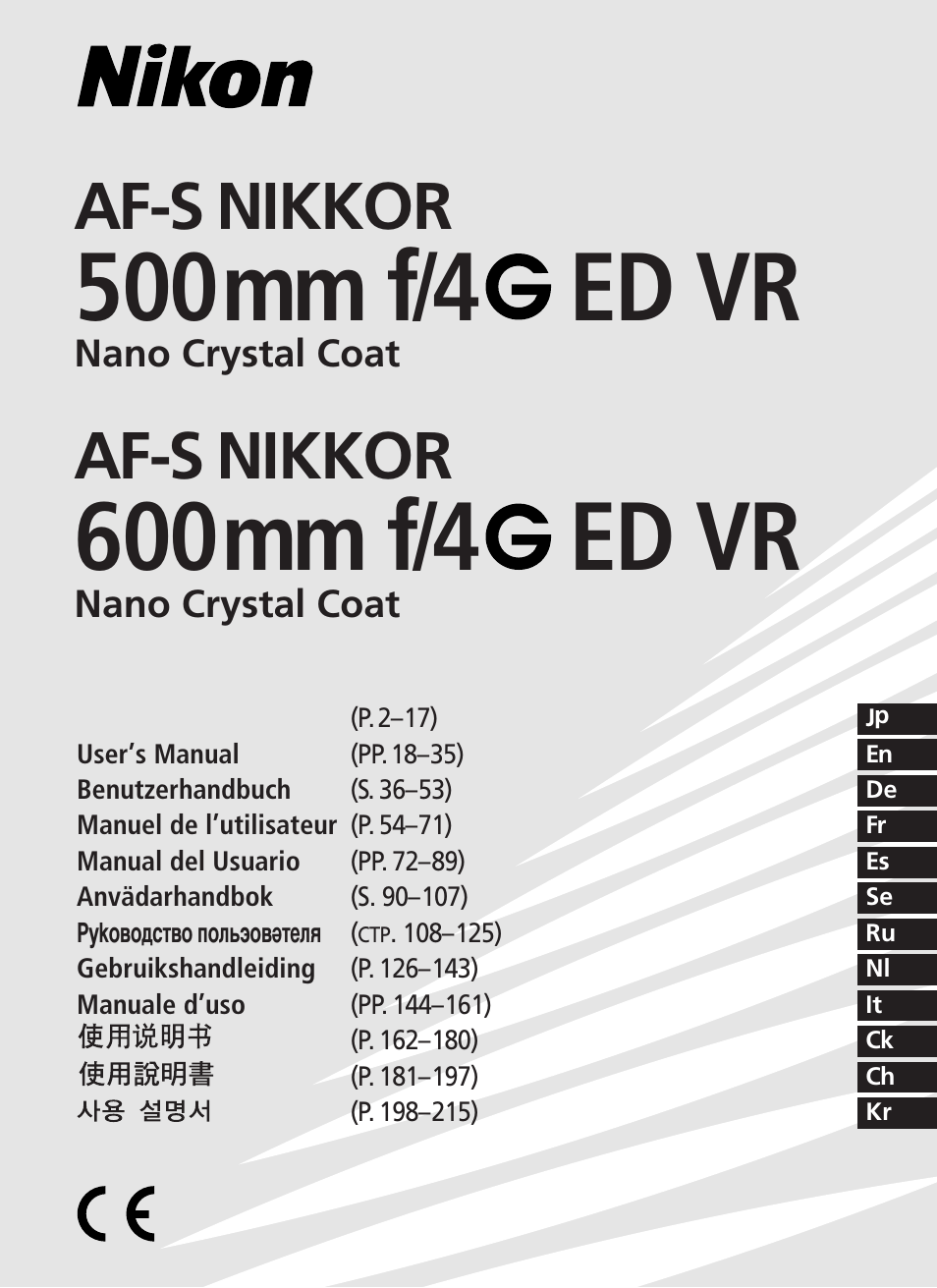 Nikon AF-S VR 500mm f-4G ED - AF-S VR 600mm f-4G ED User Manual | 224 pages