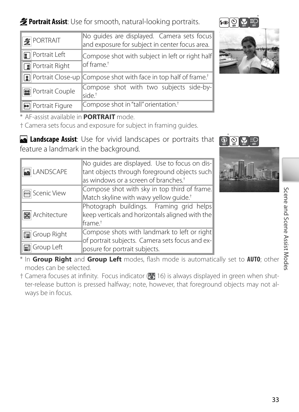Portrait figure compose shot in “tall” orientation | Nikon S5 User Manual | Page 43 / 108