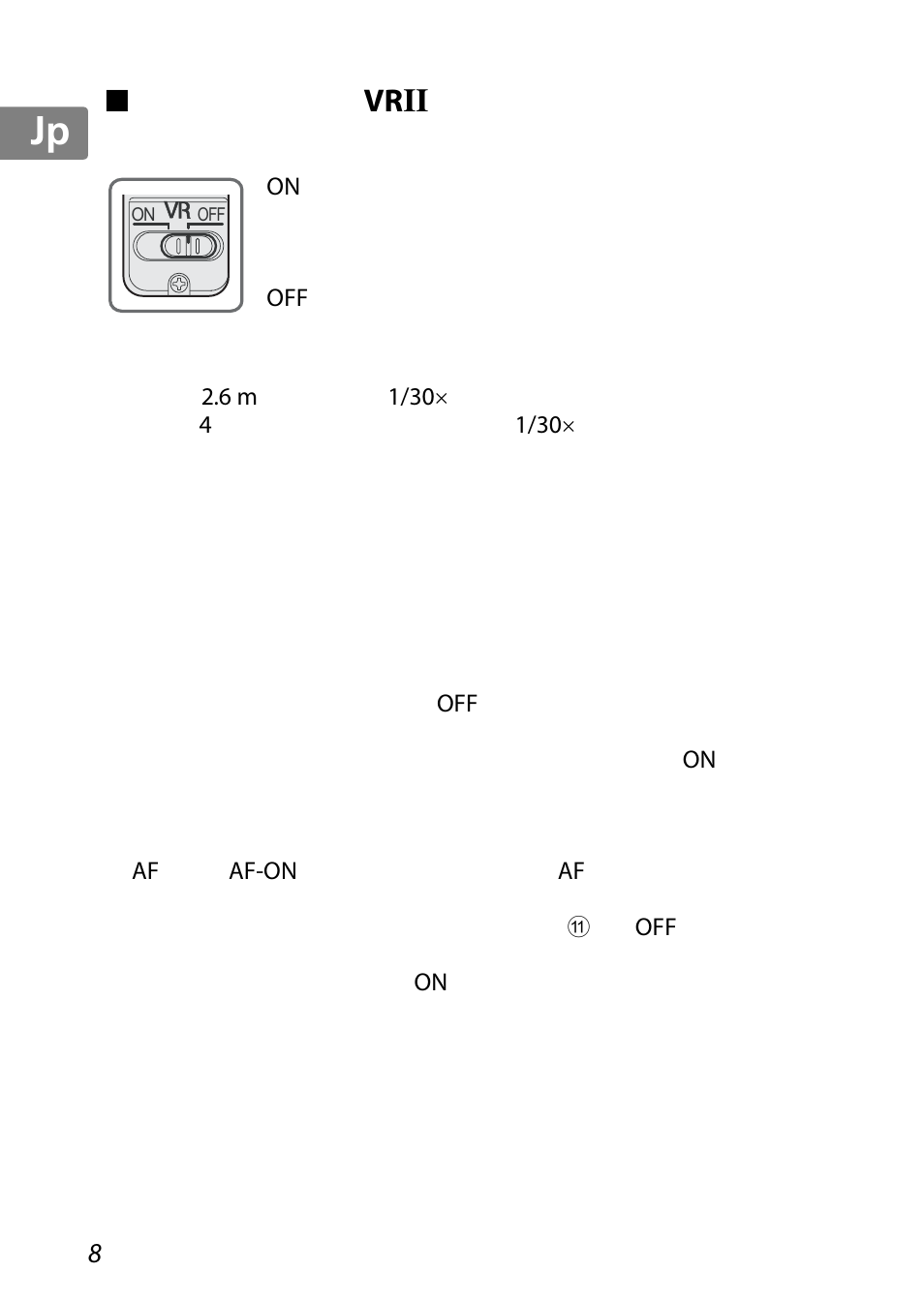 手ブレ補正機能（vrii, 手ブレ補正スイッチの使い方, 手ブレ補正使用時のご注意 | P. 8, Jp en de fr es se ru nl it cz sk ck ch kr | Nikon AF-S DX Micro-NIKKOR 85mm f-3.5G ED VR User Manual | Page 8 / 152